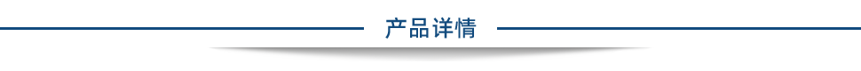 電子物證實驗室管理系統(tǒng).png